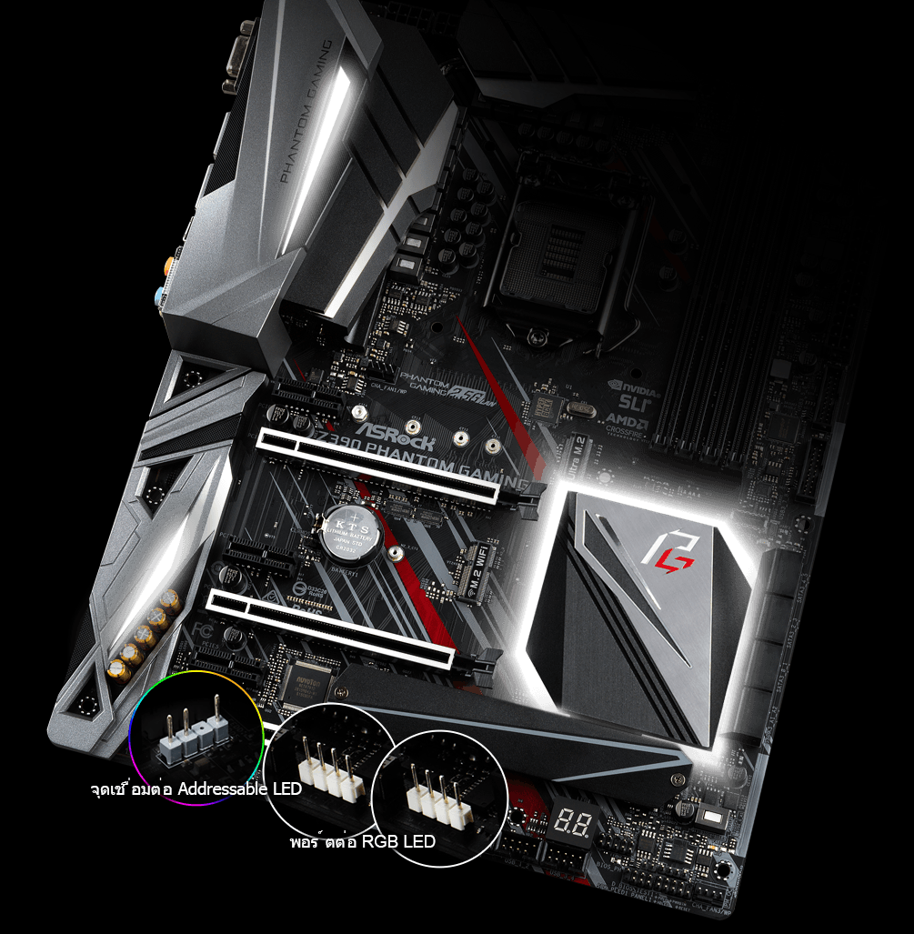 Z390 phantom gaming 6 есть ли блютуз